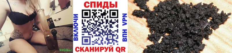 БУТИРАТ GHB  Барабинск 