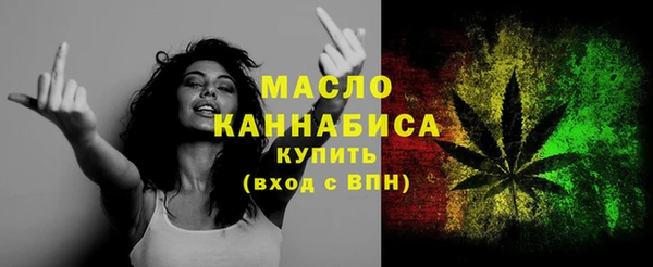 амфетамин Богданович