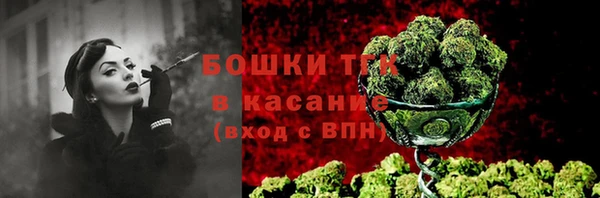 амфетамин Богданович
