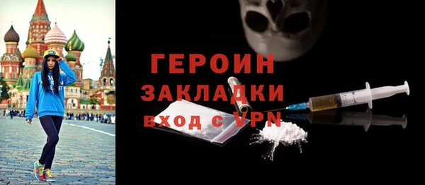 COCAINE Беломорск