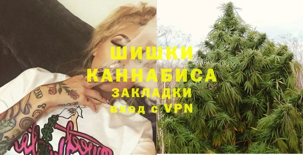 амфетамин Богданович