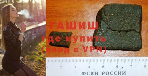 скорость Богородск