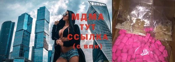 амфетамин Богданович
