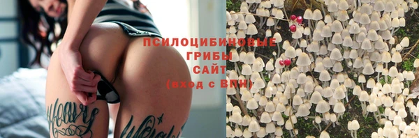 COCAINE Беломорск